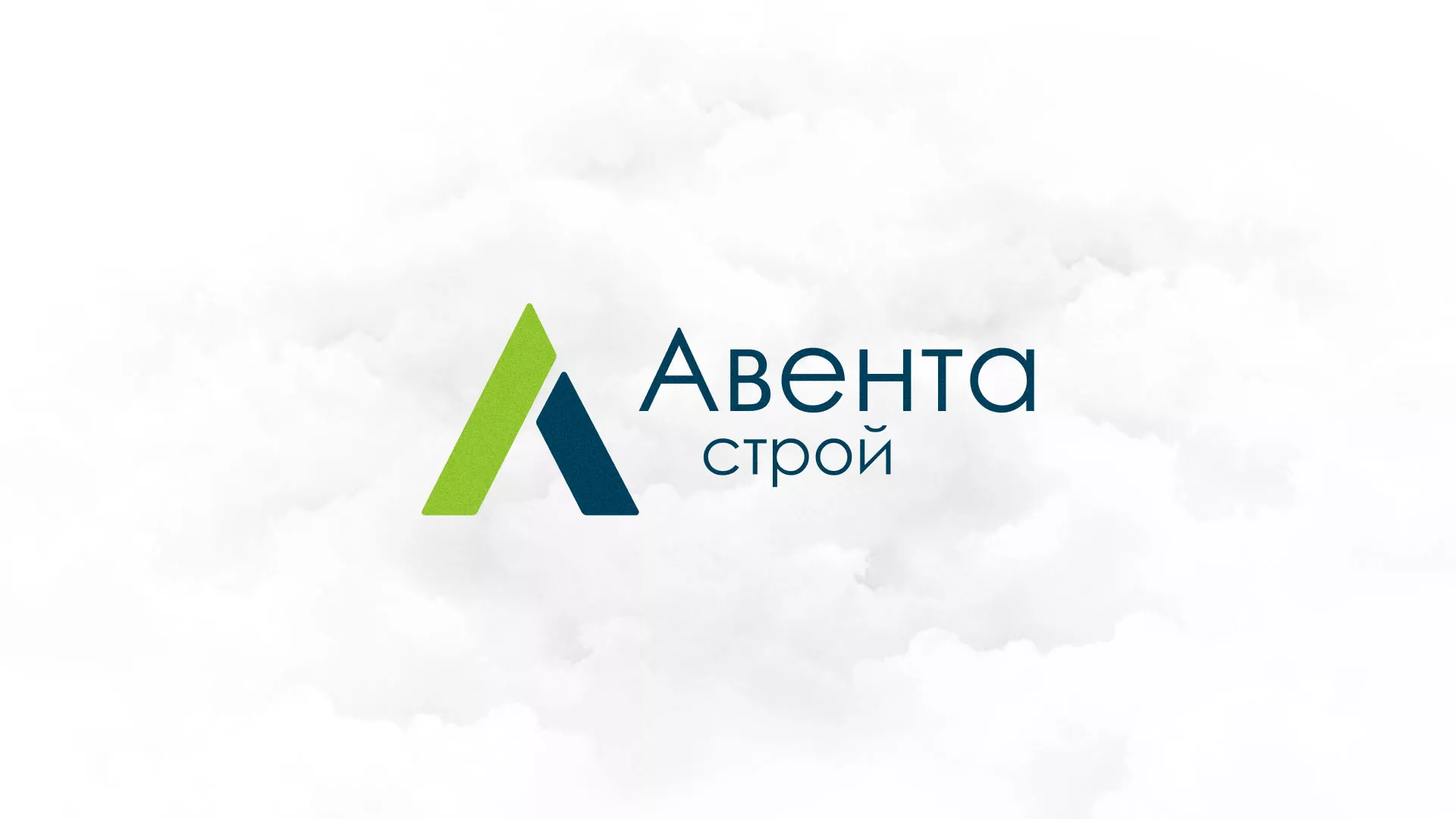 Редизайн сайта компании «Авента Строй» в Наволоках